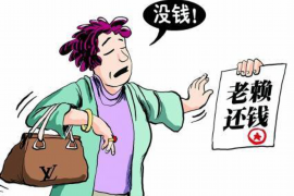 常州专业讨债公司有哪些核心服务？